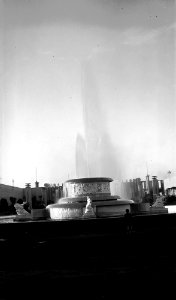 424; Central Fountain at the Centennial Exhibition. - Circa 1940