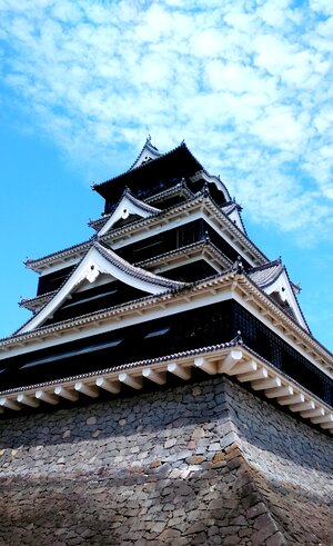 Japan landscape construction