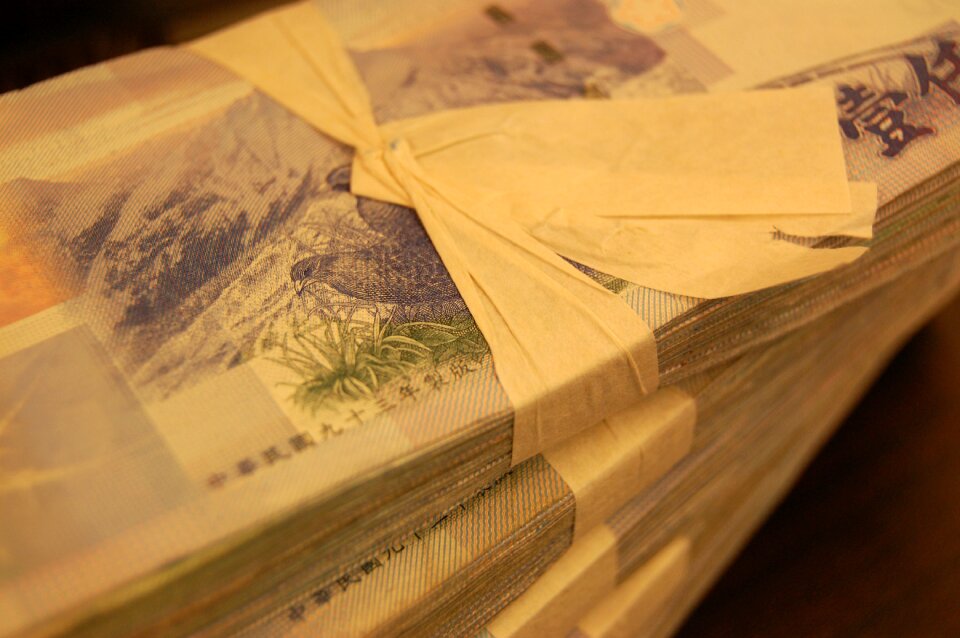 Taiwan dollar one thousand yuan banknote
