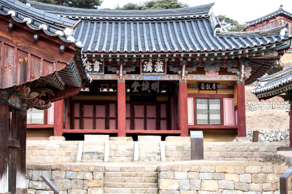 Jigok Old Korean Town