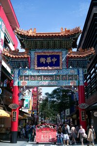 Yokohama china town crowd