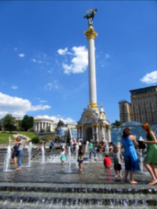 Fountain and INdependence Column Kiev Ukraine photo