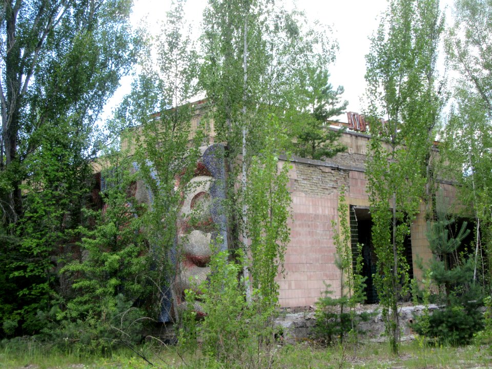 Movie Theater Pripyat Chernobyl exclusion zone Ukraine