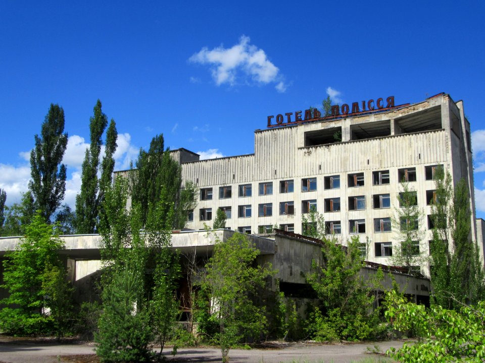 Former 5 star hotel Pripyat Chernobyl exclusion zone Ukraine