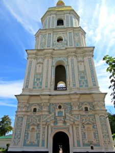 Bell tower St. Sophia Kiev Ukraine photo