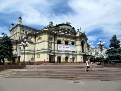 Taras Shevchenko National Opera Theater Kiev Ukraine