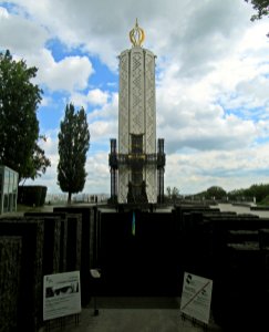 Memorial to Holodomor Victims Kiev Ukraine