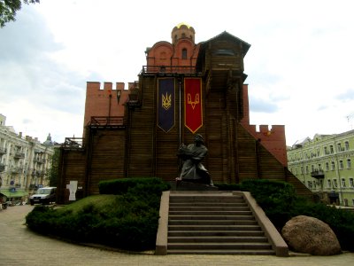 Yaroslov Statue and the Goldn Gate Zoloti orota Kiev Ukraine photo