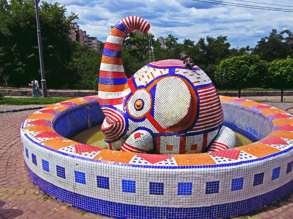 Elephant Fountan Peizazhna Alley Kiev Ukraine