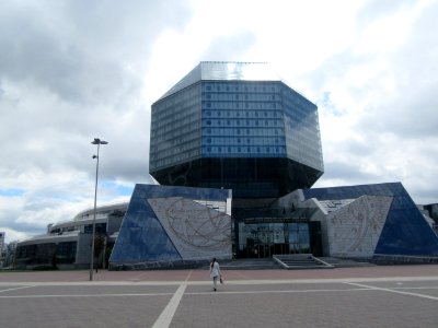 Natural Library of Belarus Minsk