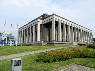 Palace of the Republic Minsk Belarus