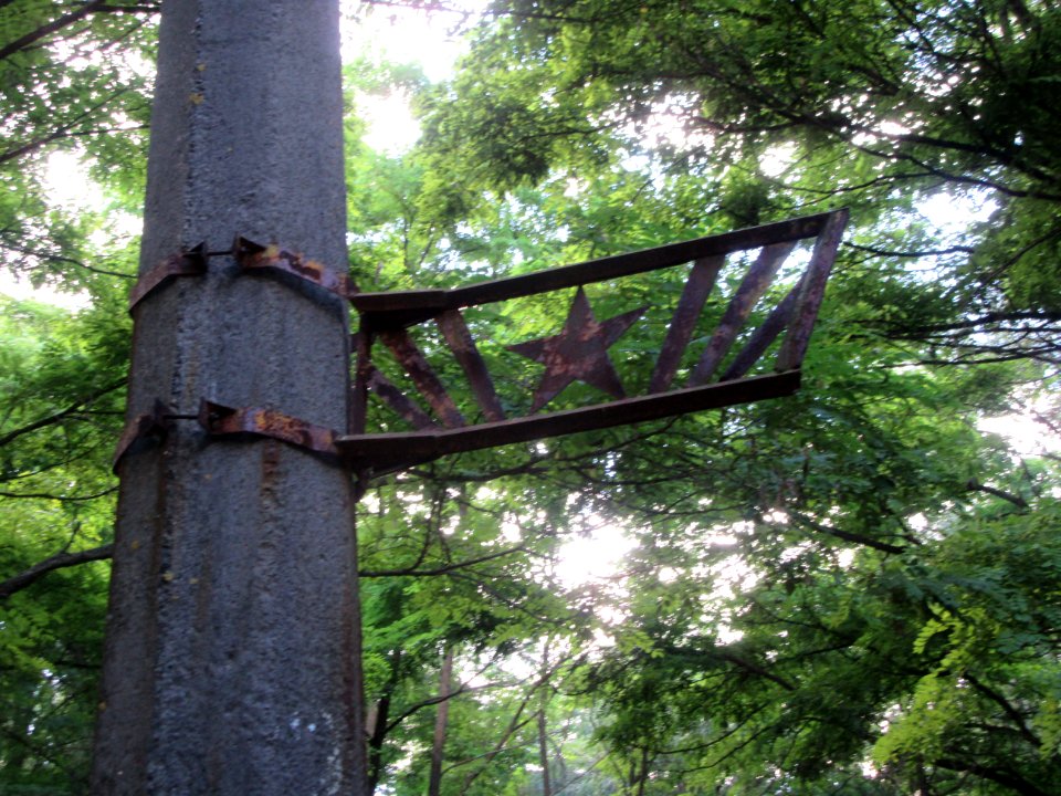 Deocration on lightposts Pripyat Chernobyl exclusion zone Ukraine