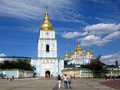 St Michael's Monastery Kiev Ukraine photo