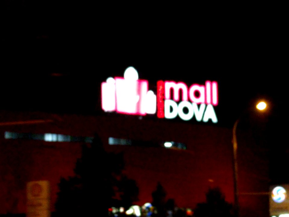 Mall Dova Sign Chisinau Moldova