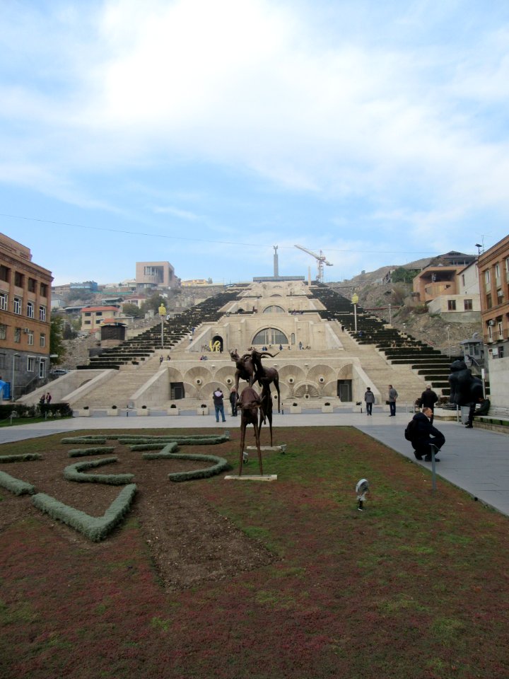 The cascade from below Yerevan Armenia