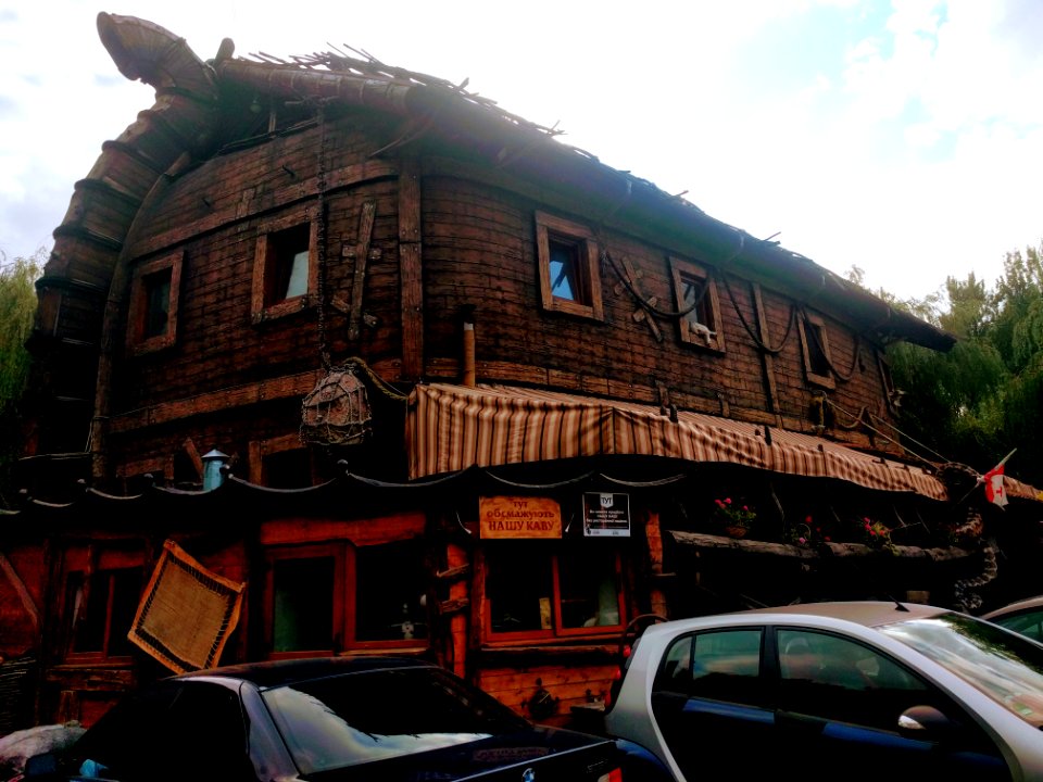 Kovcheg Ark Restaurant Ternopil Ukraine