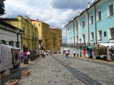 Andriyivsky Descent Kiev Ukraine