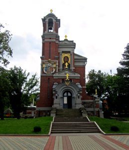 Chapel At Mir Castle Belarus