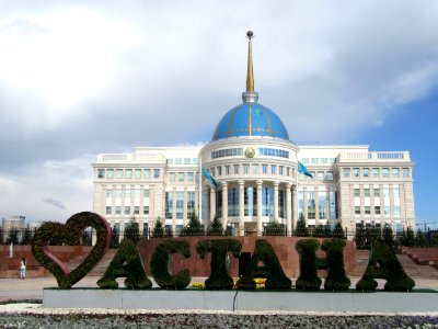 Ak Orda Presidential Palace Astana Kazakhstan