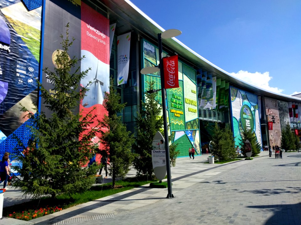 Outside of one of the national Pavilions Expo 2017 Astana Kazakhstan