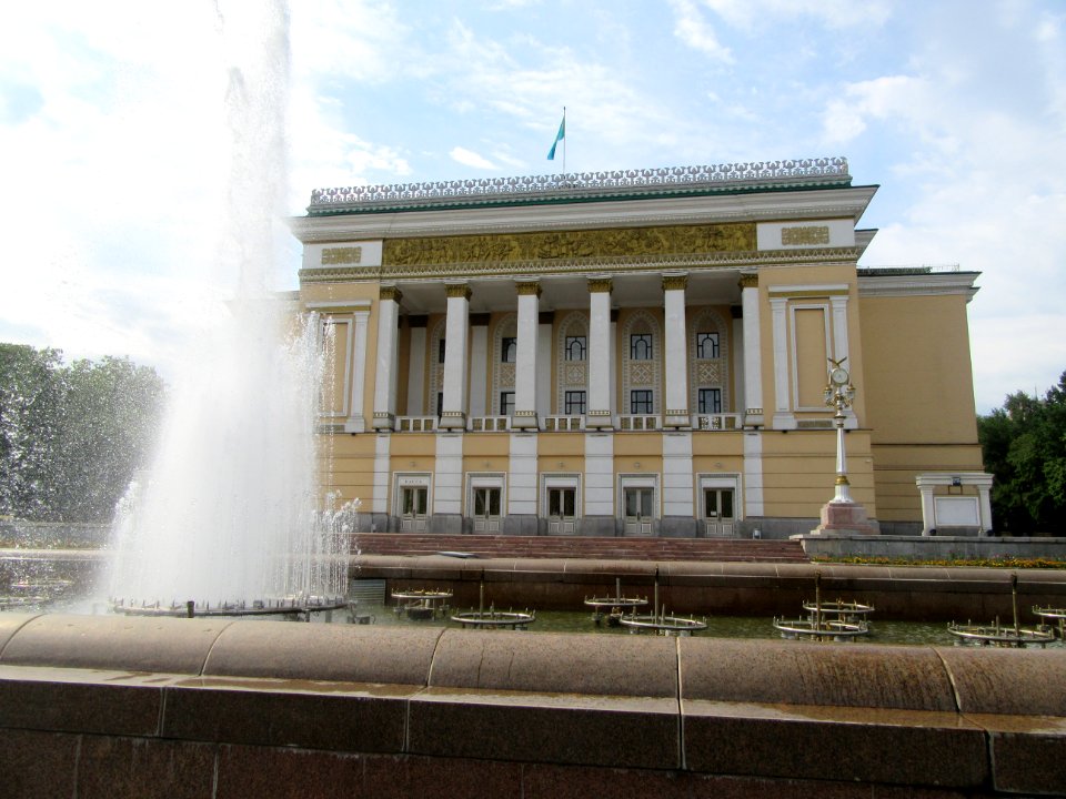 Opera House Almaty Kazakhstan