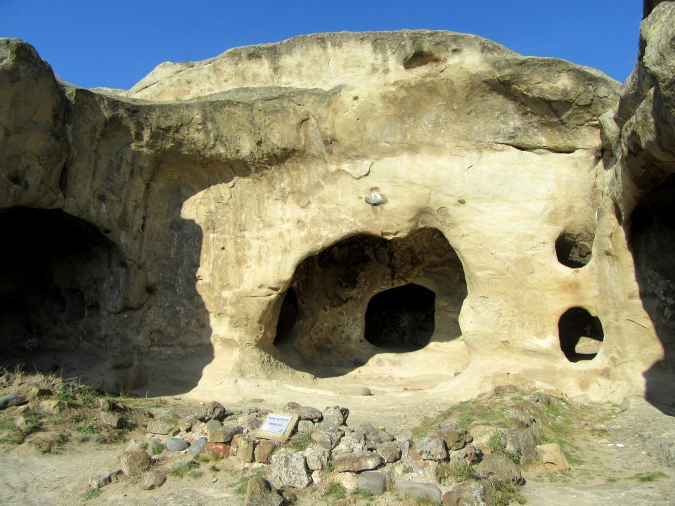Grand Hall Uplistsikhe Georgia