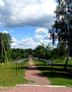 Memorial to lost towns and villages im Chernobyl Chernobyl exclusion zone Ukraine