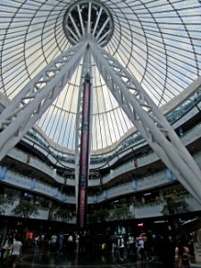 Inside Khan Shatyr Entertainment Complex Astana Kazakhstan