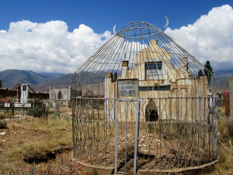 Yurt like cage cemetary Cholpon Ata Kyrgyzstan.