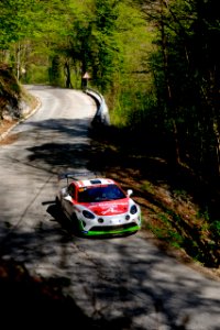 WRC Rally Croatia 08