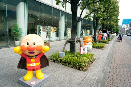 Bandai head office building