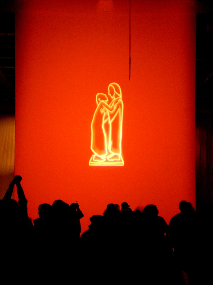 Illumination