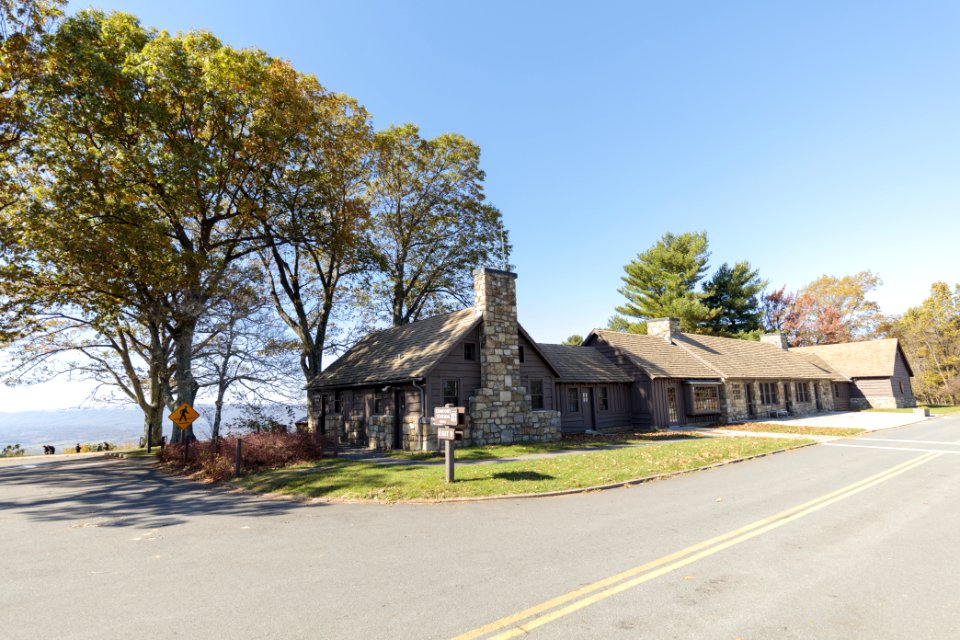 Dickey Ridge Visitor Center
