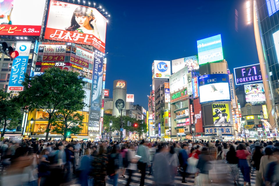 Shibuya 澀谷