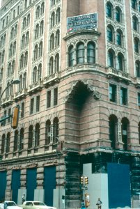 Philadelphia 8/27/1983 - Around 10th & 11th Streets