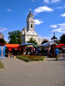Smederevo Downtown photo