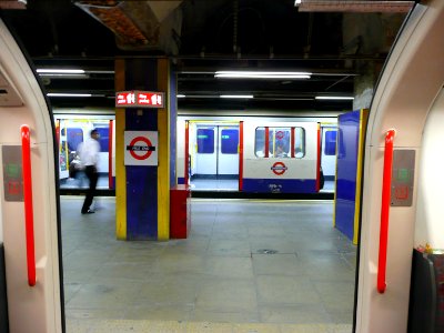 1992-Tube-C-Subsurface-MileEnd-P1010604 photo