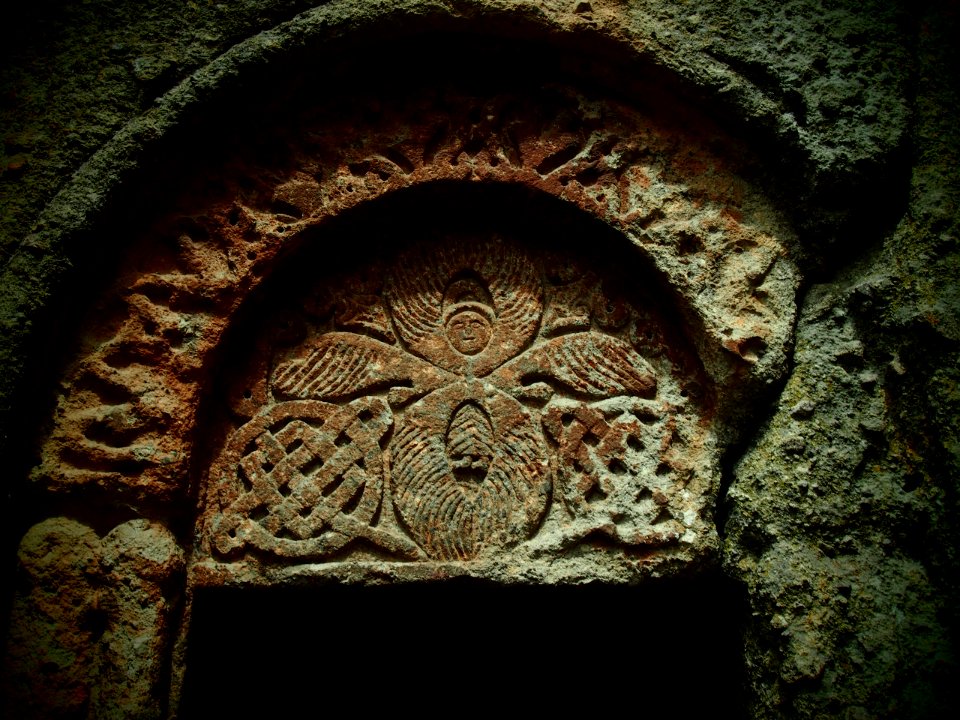 Armenian pattern with Persian influence