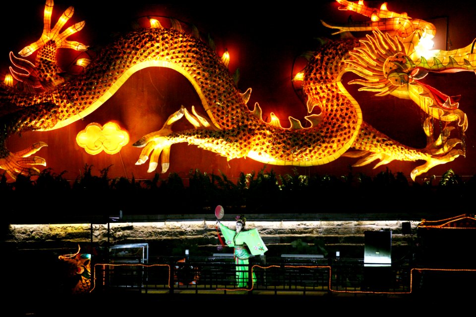 17 (QinHuai Lantern Festival)