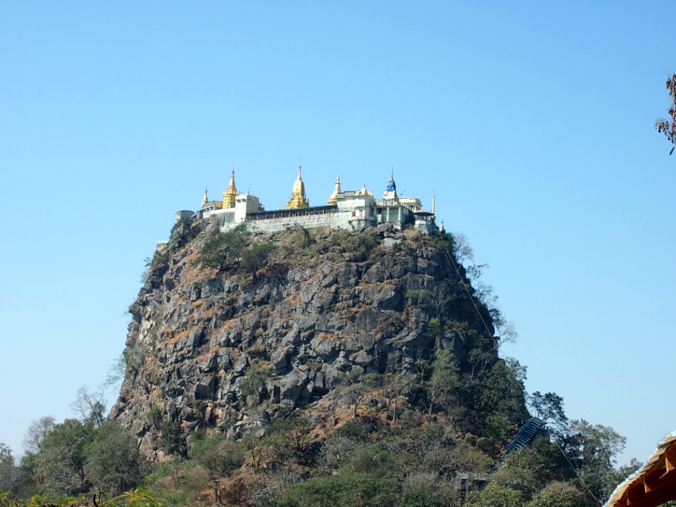 Temple at the Hill