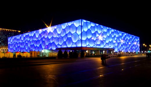 20 (2008 Olympics, Water Cube)