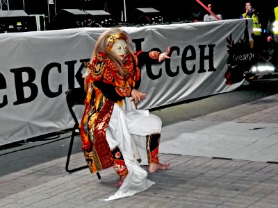 Traditional Bali Dancer photo