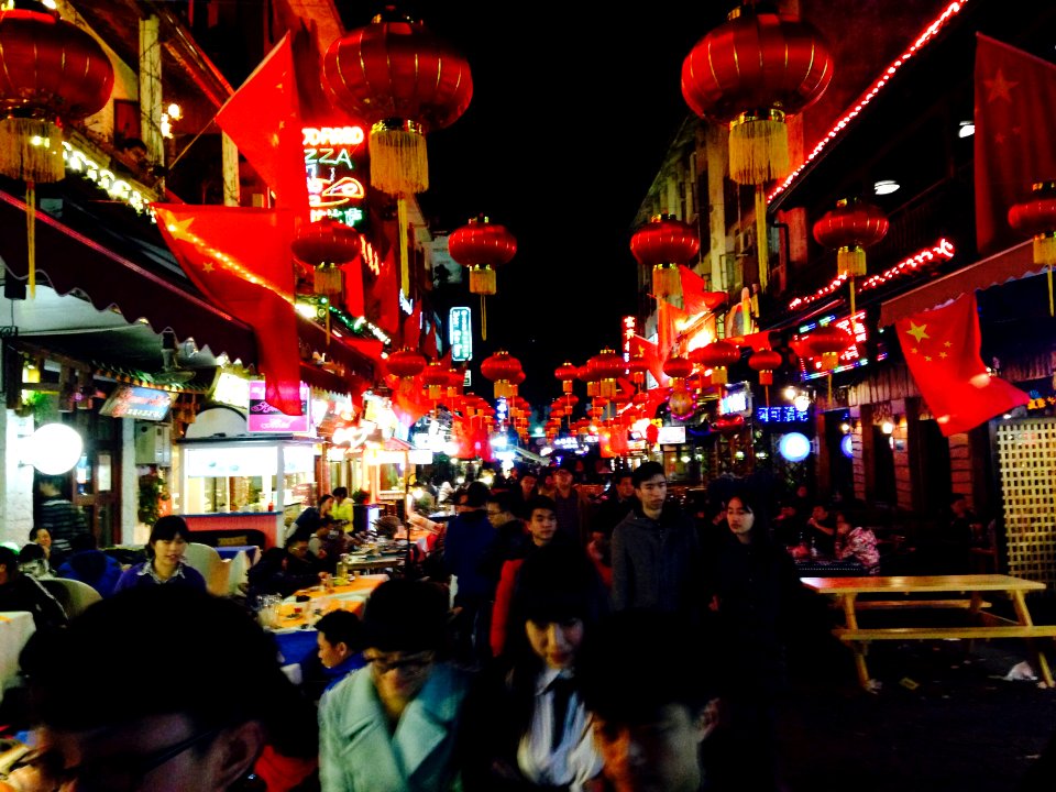 09 (Spring Festival)