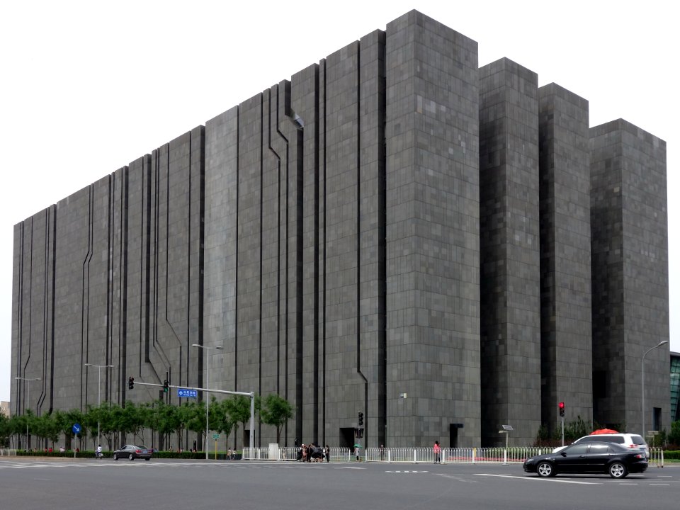 82 (Digital Beijing Building - 数字北京大厦)