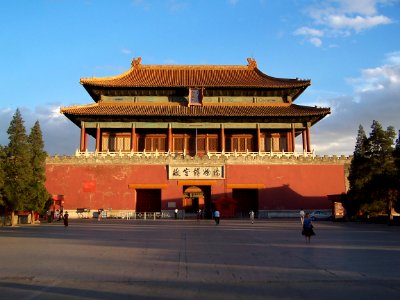 01 (Forbidden City, Shenwumen Gate)