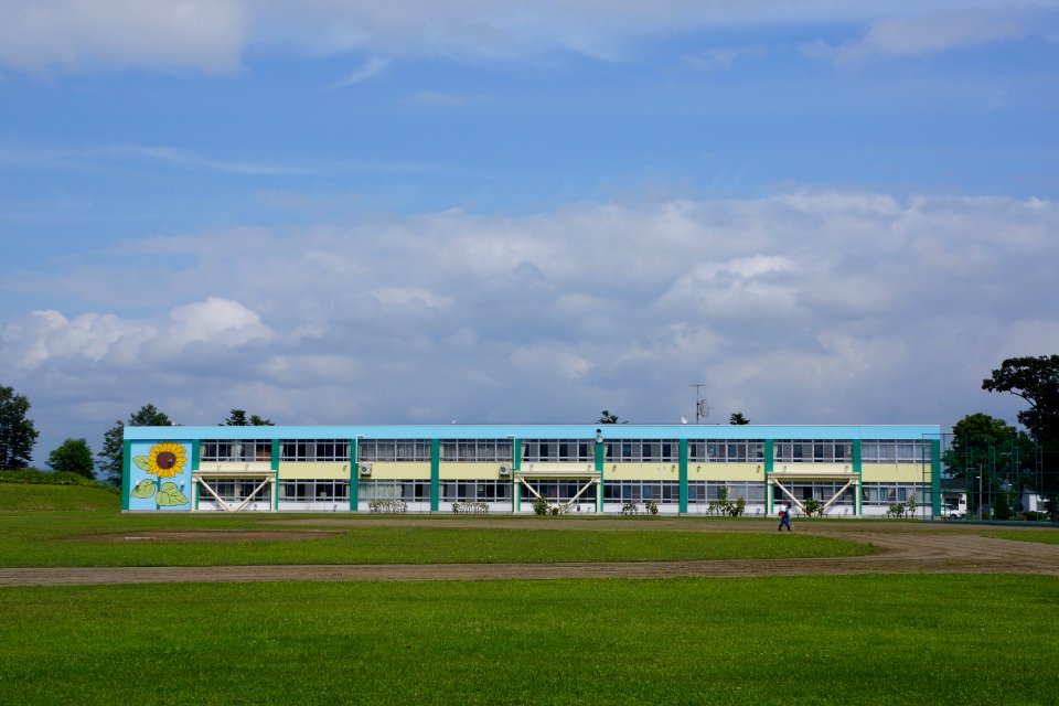 北竜中学校
