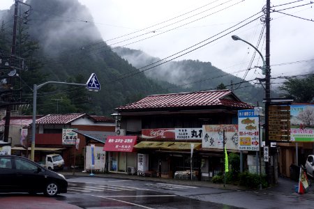 丸花食堂
