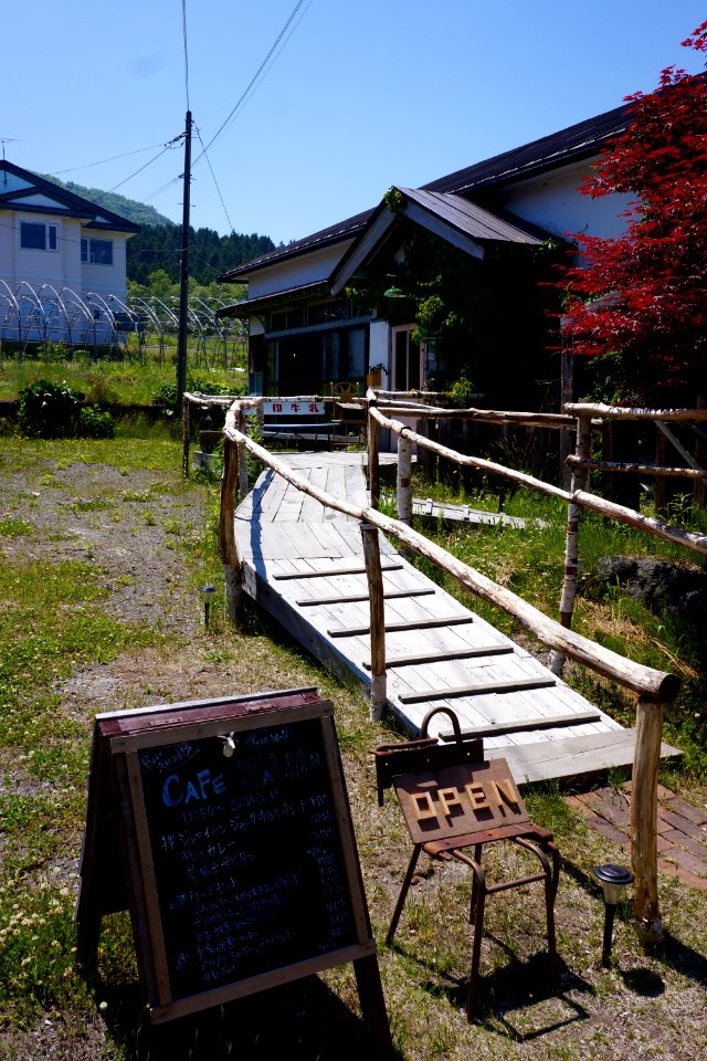 Cafe Jalibu 洞爺湖