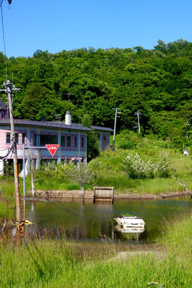 有珠山西山山麓火口散策路