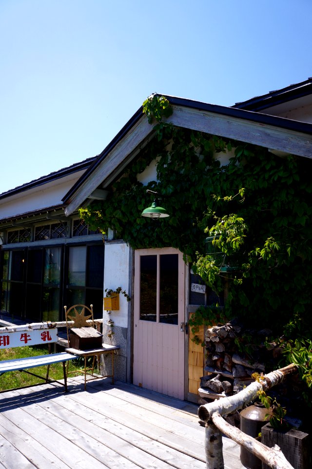 Cafe Jalibu 洞爺湖